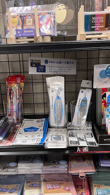 ANTS（アンツ） イオンモール草津店